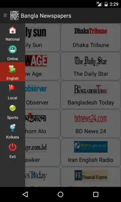 Bangla Newspapers android App screenshot 1